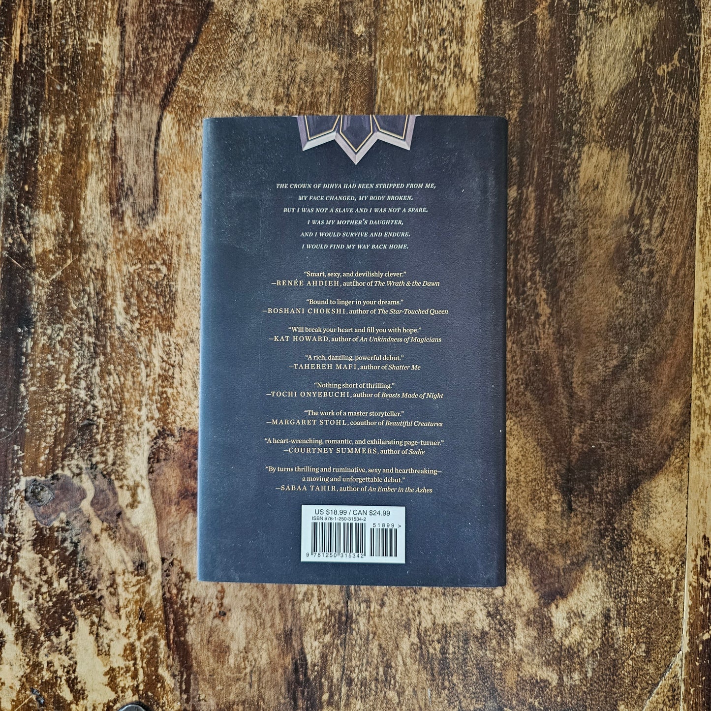 Mirage (Owlcrate edition)