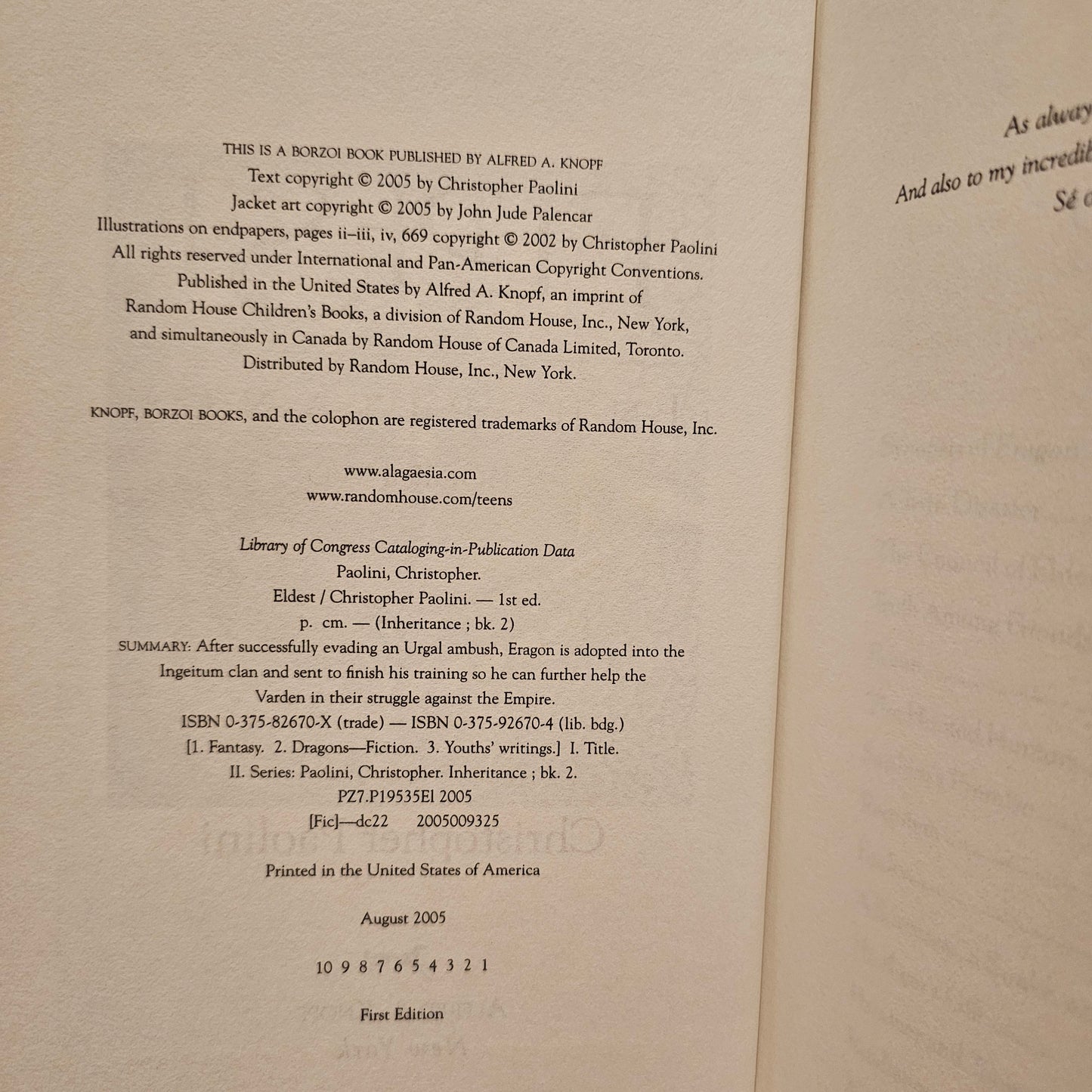Eragon series
